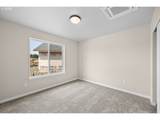 161 Collins Ct - Photo 17