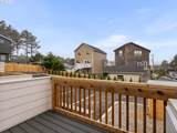305 Jetty Ave - Photo 21