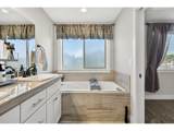 16716 95TH St - Photo 25