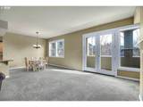 11626 Wingspan Way - Photo 16