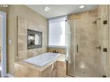 11626 Wingspan Way - Photo 28