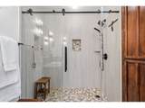 15317 Winsor Dr - Photo 26