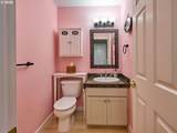 12286 Adina Ct - Photo 6