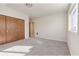 790 St Charles St - Photo 15