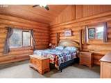 125 Kestrel Ln - Photo 18