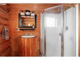 125 Kestrel Ln - Photo 24