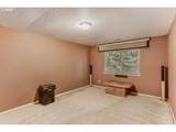 17022 Tucson St - Photo 30