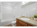 55964 Highway 26 - Photo 16