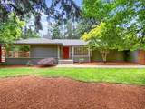 6286 Harrington Ave - Photo 1