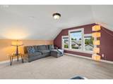 4607 Garfield Ave - Photo 36