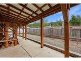279 71ST St - Photo 36