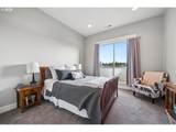 5108 145TH St - Photo 18