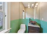 9309 Finzer Ct - Photo 18