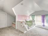 320 Gatch St - Photo 17
