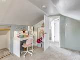 320 Gatch St - Photo 20