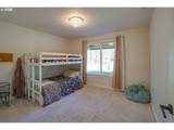 281 Fir Rd - Photo 7