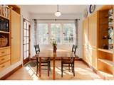 1669 Fairmount Blvd - Photo 12