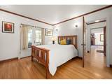 1669 Fairmount Blvd - Photo 18