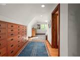 1669 Fairmount Blvd - Photo 23