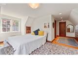 1669 Fairmount Blvd - Photo 24