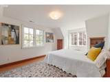 1669 Fairmount Blvd - Photo 25