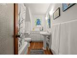 1669 Fairmount Blvd - Photo 26