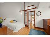 1669 Fairmount Blvd - Photo 28