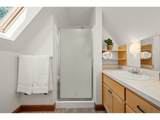 1669 Fairmount Blvd - Photo 29