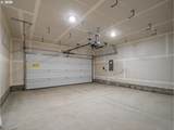 103 Quartz Way - Photo 24