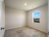 103 Quartz Way - Photo 6