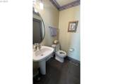 14 Mosier Creek Pl - Photo 8