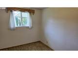 2360 High St - Photo 29