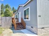 96465 Coverdell Rd - Photo 2