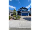 609 Megan Dr - Photo 1