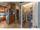 3 Tomahawk Rd - Photo 24