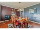 3 Tomahawk Rd - Photo 28