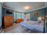 3 Tomahawk Rd - Photo 32