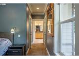 3 Tomahawk Rd - Photo 33