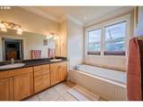 3 Tomahawk Rd - Photo 34