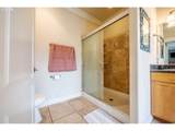 3 Tomahawk Rd - Photo 35