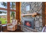 9915 Marquam Cir - Photo 12