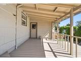 10305 St Helens Ave - Photo 5