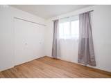 3660 Lombard St - Photo 12