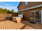 4264 Sussex St - Photo 25