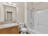 7518 Roanoke Dr - Photo 11
