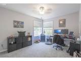 1250 Meadows Dr - Photo 20
