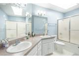 1250 Meadows Dr - Photo 22