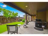 2148 Lomond Ave - Photo 38