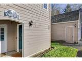 8700 Curry Dr - Photo 7