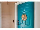 8700 Curry Dr - Photo 8
